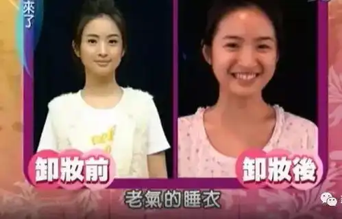 林依晨的尴尬处境一代偶像剧女王败落史