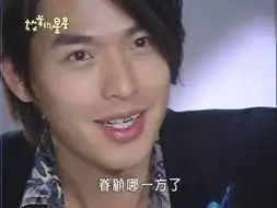 李威2007年放羊的星星