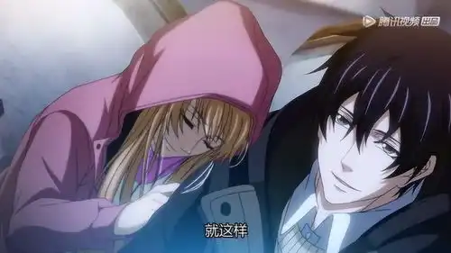 全职高手苏沐橙听到叶秋大神的话,嘲笑好恶心
