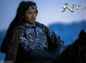 萧峰长白山边,打猎喝酒
