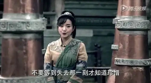 龙门镖局爆笑片花之和谐江湖篇