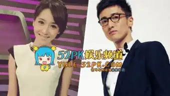 爱情公寓电影为什么没有王传君
