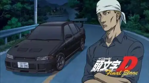 你该了解的三菱神话,和该参与的今日规划