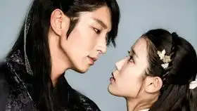 iu步步惊心.丽和德鲁纳酒店