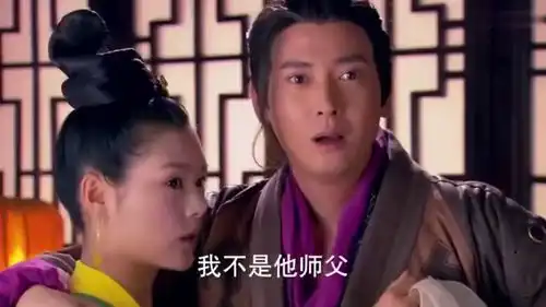 笑傲江湖大侠落难,采花大盗竟然出手相助,原来也是仗义之人
