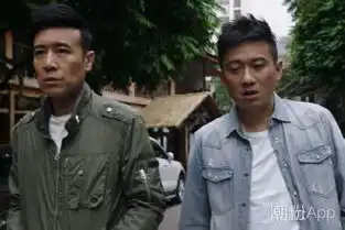 猎毒人中赵毅和吕云鹏之间有什么关系两人究竟经历了什么