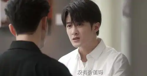 猎罪图鉴沈翊为何送画ai换脸技术,假冒许思文,欺骗恩师