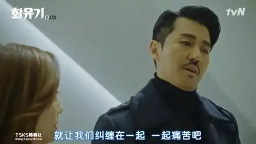 史诗级播出事故,工作人员摔伤,劳动雇佣部介入调查国人眼中的雷剧花游记还要遇到什么劫难