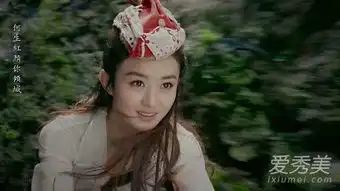 西游记女儿国赵丽颖造型剧照曝光西游记女儿国什么时候播
