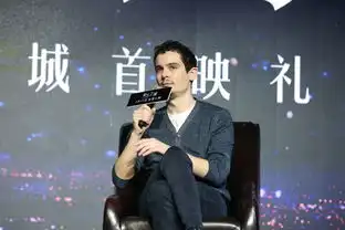娱乐新闻
