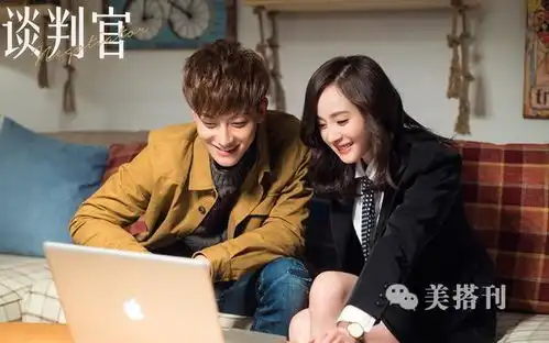 谈判官杨幂演技又扑街我却爱上了她的职场穿搭