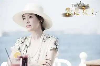 我是女王曝剧照宋慧乔携邬君梅疗情伤