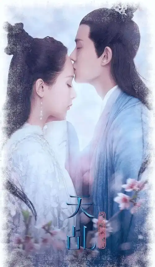 杨紫吻戏画面感很强,任嘉伦邓伦肖战在列,李现最动情