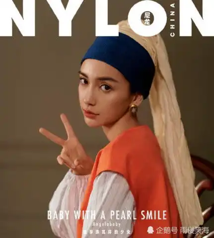 杨颖cos古典名画,诠释法式贵族少女奢华优雅,剪刀手却被吐槽