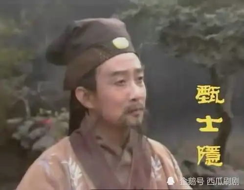 郑爽的人生,都藏在名字里了
