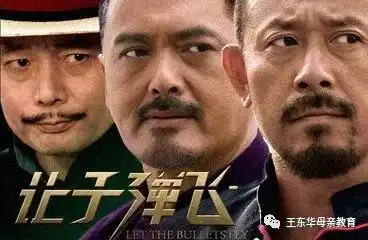 隆冬正遇那芳华