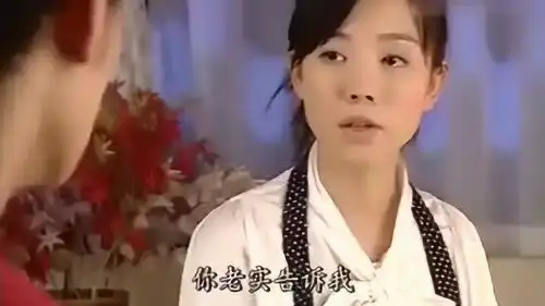 悠悠寸草心婷婷突然话锋一转,突然问了玉辉一个尖酸的问题