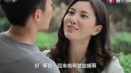 正阳门下不愧是春明,开着虎头奔送苏萌,临走之前还皮了一下
