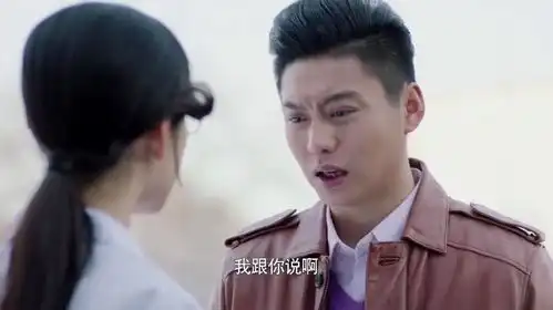 儿子被打成半瘫,谁料李有田竟带砸了高家场子,真不怕死啊丨狂飙
