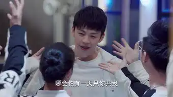 亲爱的,热爱的第31集剧照,亲爱的,热爱的图片