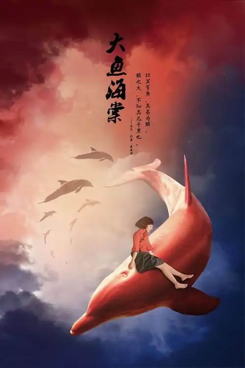 中国动漫,浴火重生还是垂垂老矣浅谈中国动漫
