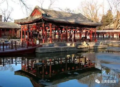 私人定制游欢乐北京过大年