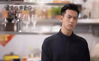 七月中国4亿女孩集体脱单李现王一博肖战的贴身物件遭哄抢