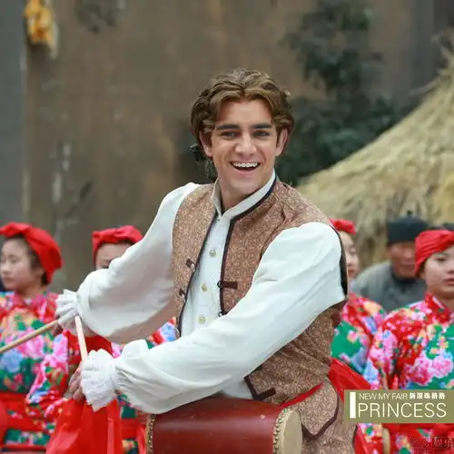 新还珠格格班杰明人物特刊
