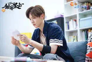 180801甜蜜暴击新剧照来袭明天学长要升级当老师了