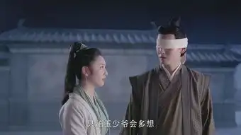 烈火如歌第34集剧照,烈火如歌图片