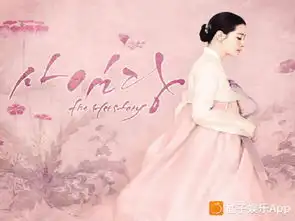 大长今李英爱11年后复出竟然还要和刘亦菲抢男人
