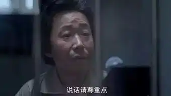 素媛强奸犯原型赵斗顺明年将出狱心里测试再犯可能性极高
