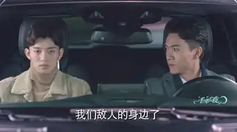 一千零一夜莫南剧照
