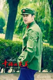 印小天登上幸福列车开启完美爱情故事