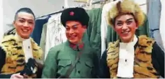 京剧智取威虎山亮相