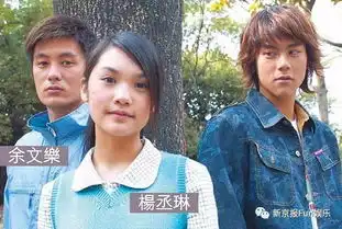 余文乐还需要影帝吗