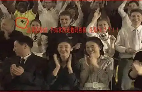最不可理解的穿帮镜头,陶红露了啥,网友直呼风韵犹存啊
