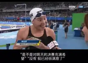 对于傅园慧被自己惊讶成表情图怎么看