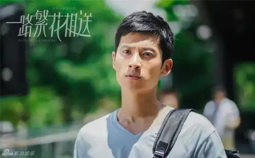 一路繁花相送首曝剧照,钟汉良江疏影刷新颜值
