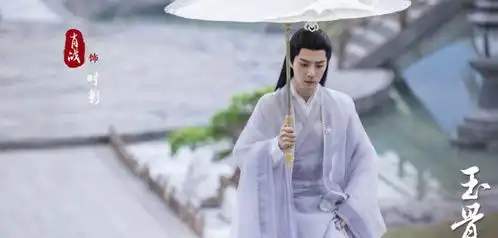 玉骨遥官宣阵容剧照,粉丝都在夸肖战,女主却默默无闻