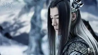 组图幻城曝超能小分队剧照世界雏形初现