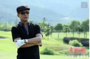 他是江珊的前夫,离婚后娶小16岁妻子,女儿已经20岁儿子才4