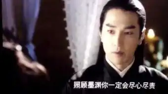 楚乔传三生三世双世宠妃中爱吃醋的男主,为何都输给了他
