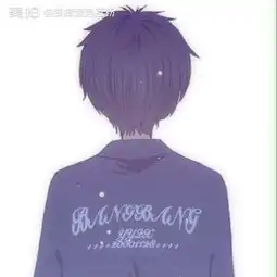 拽拽流歾互粉的美拍