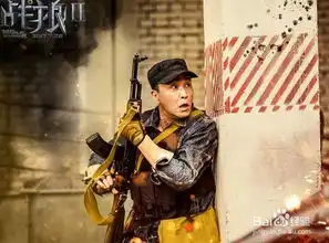 达康书记战狼2剧照,变身铁血硬汉