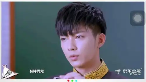 炎亚纶一路繁花相送剧照