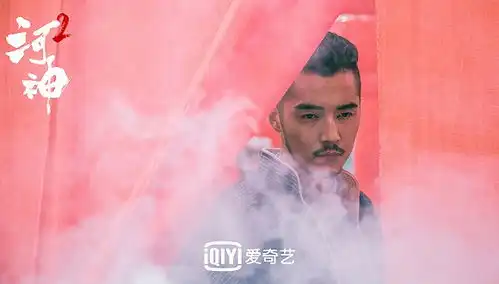 河神2变脸导演135天是为了拍一样的东西吗
