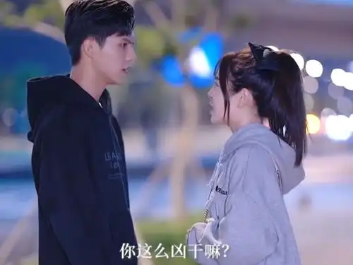 虎力全开闹看点爱情没有公式,但我们在一起就是爱情的样子