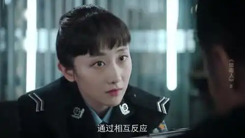 猎毒人吕博士被小童童称为绝命毒师,二人对其称赞有佳
