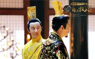 海上牧云记牧云笙特辑小胖手黄轩又回来啦
